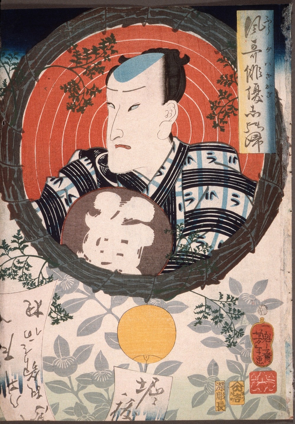 Ichimura Kakitsu Holding an Inscribed Fan