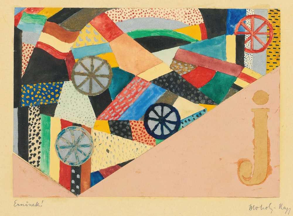 Untitled (J Under Fields; For Ernst Kallai))