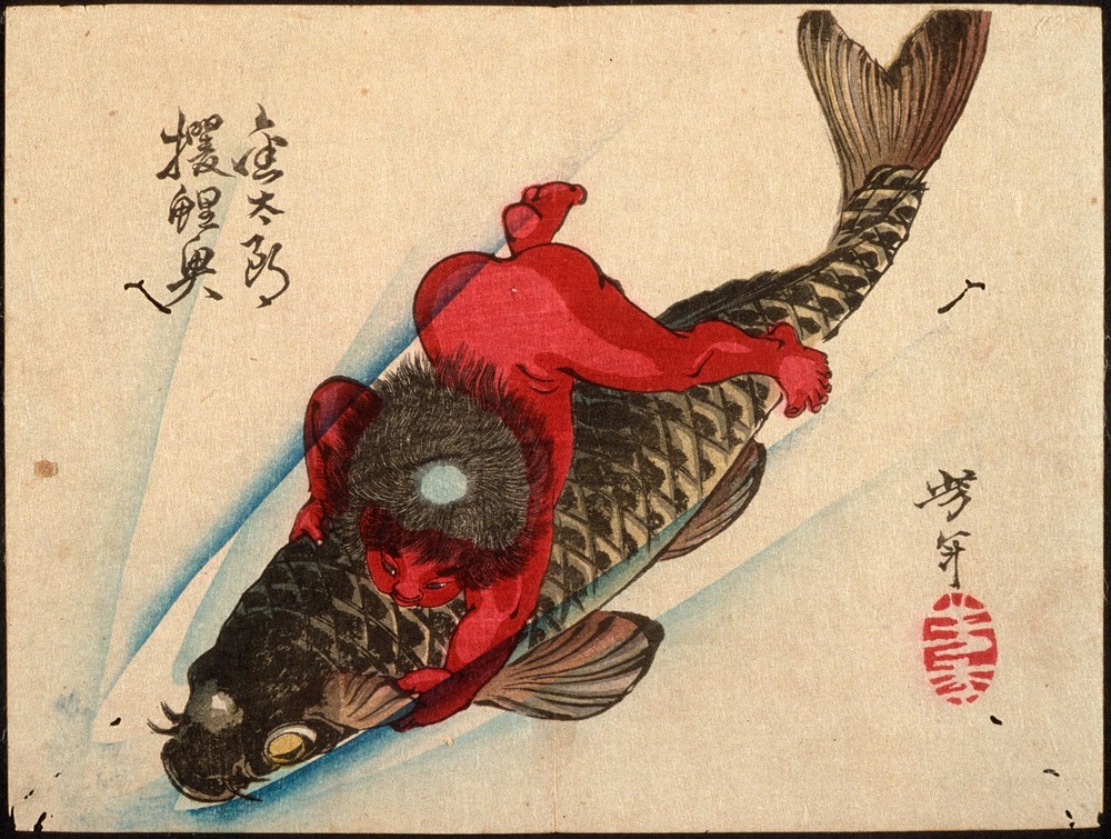 Kintarō Captures the Carp