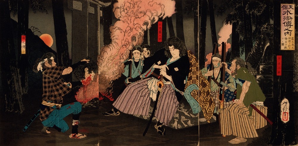 Kogakure no Kiritarō Saving Seiriki at Ōtawara