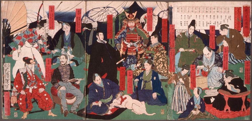 Portraits of the generations of the Tokugawa clan