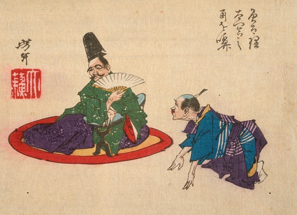 Sorori Shinzaemon and Hideyoshi