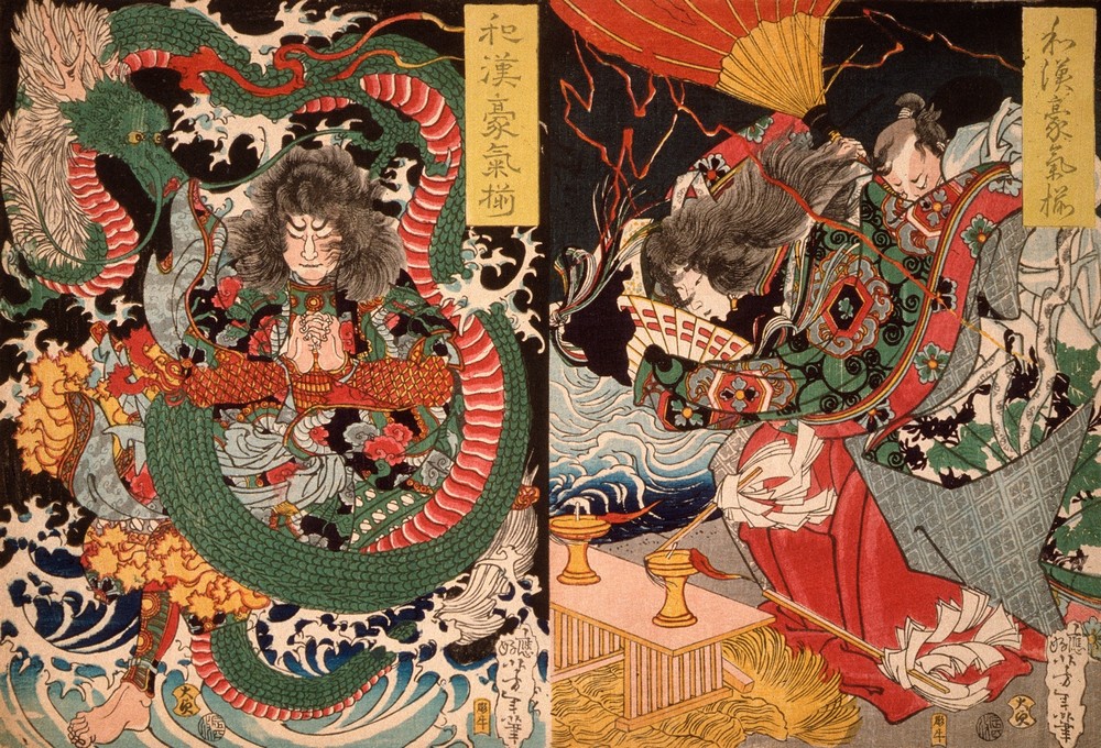 Tawaraya Tōda and a Dragon; Ono no Komachi Praying for Rain