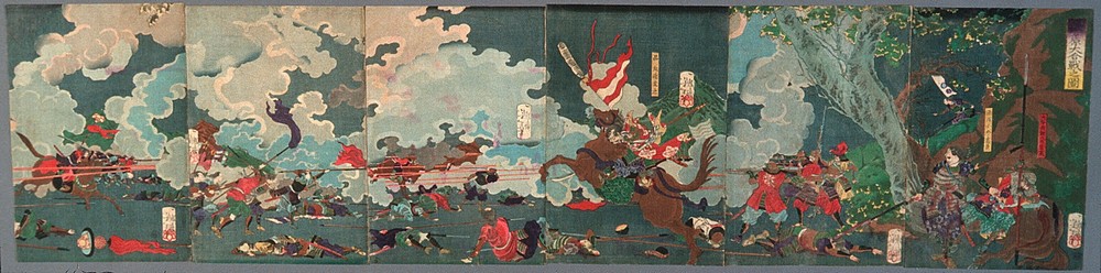 The Great Battle at Sekigahara