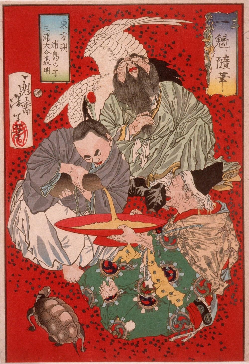 Tōbōsaku, Miura Yoshiaki the Tax Collector, and Urashima Tarō Drinking Wine