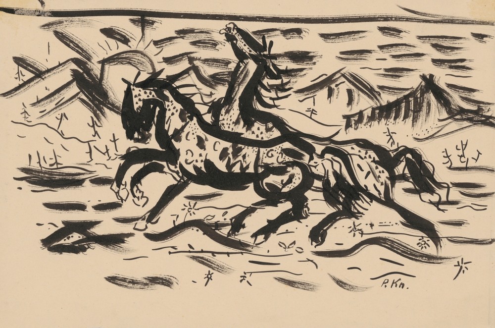 Galloping horses