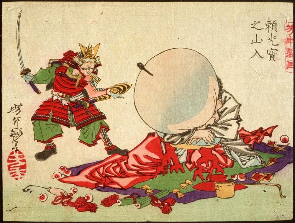 Yorimitsu (Raikō) Enters the Treasure Mountain