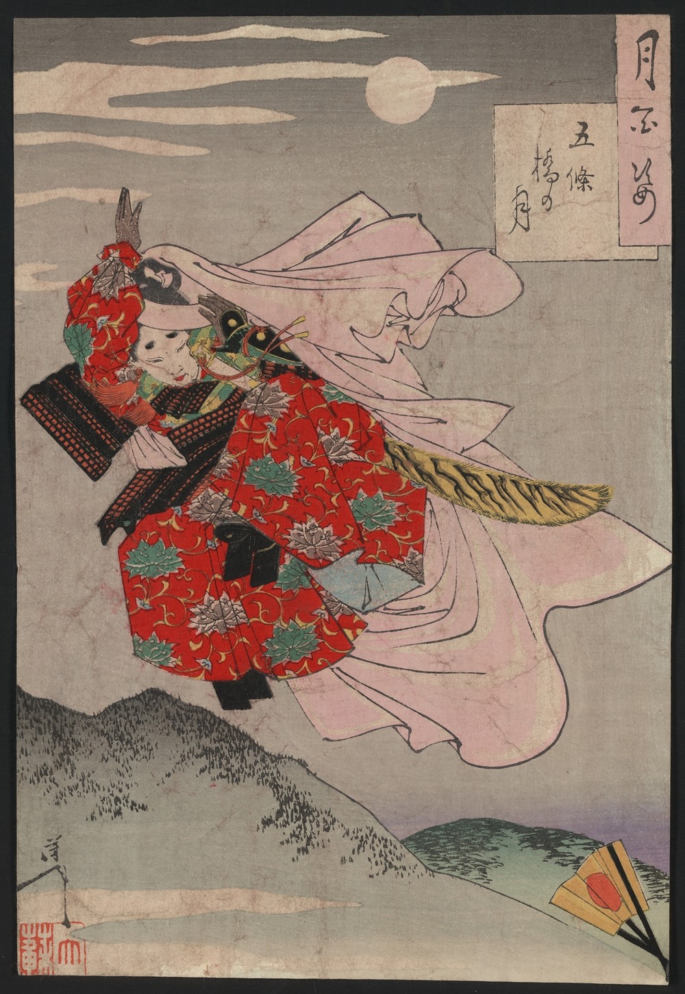 Gojōbashi no tsuki