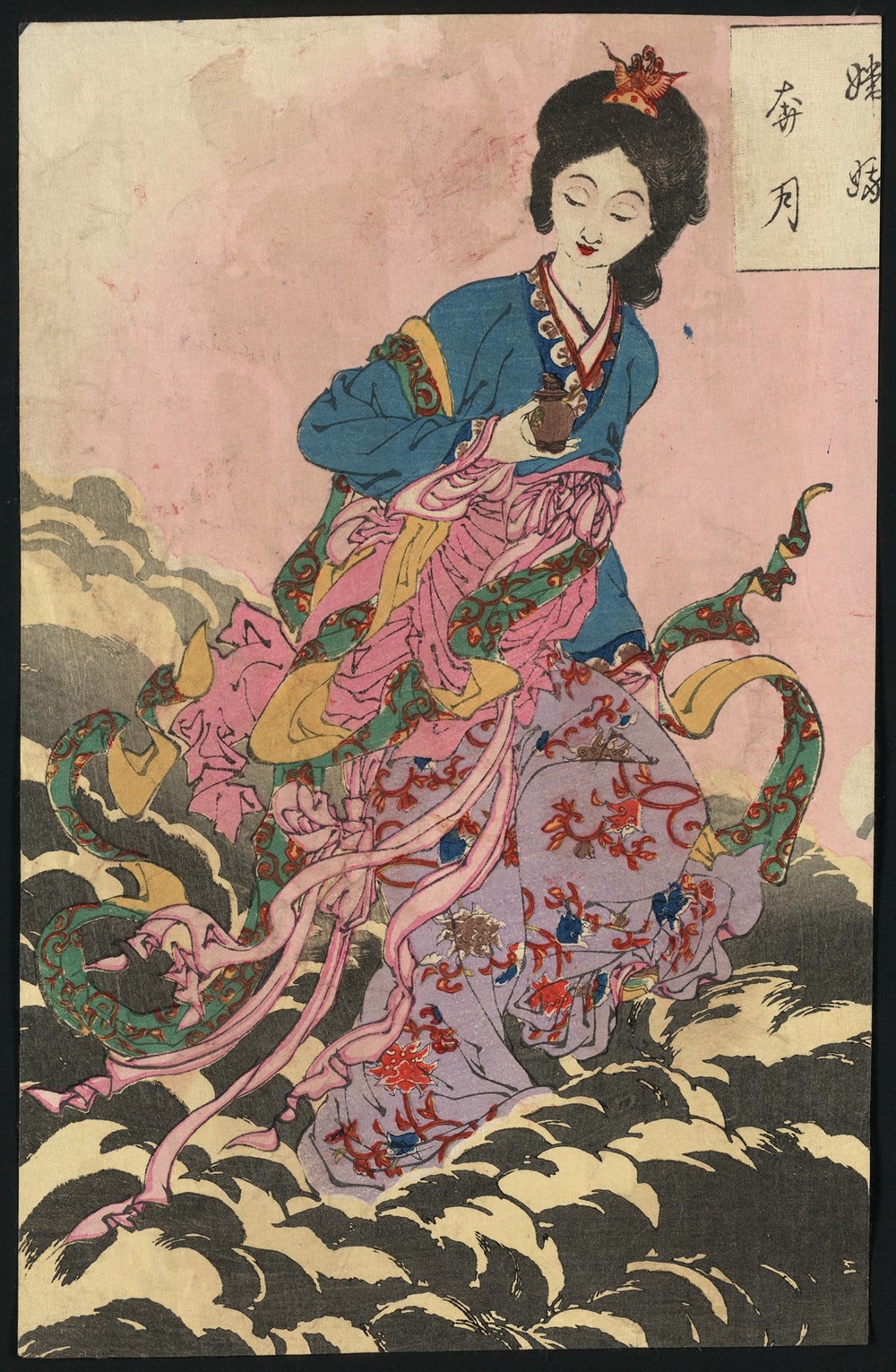 Jōga hongetsu