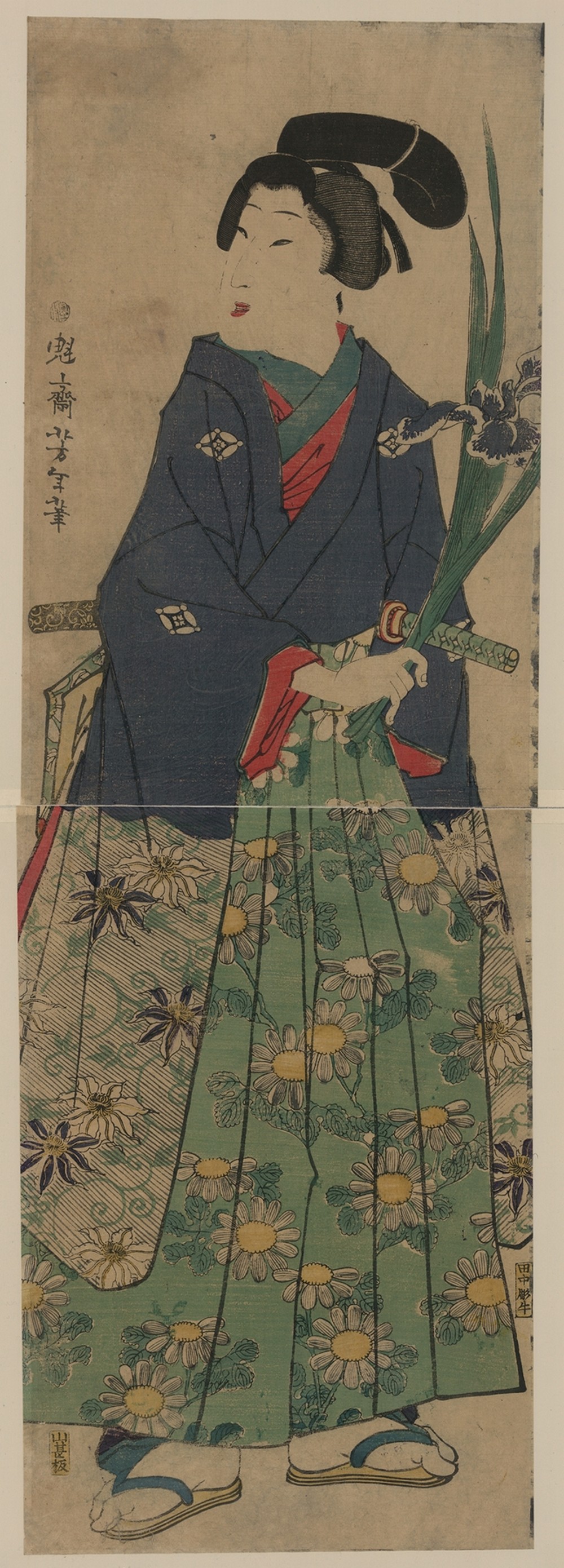 Kakitsubata o matsu wakashū