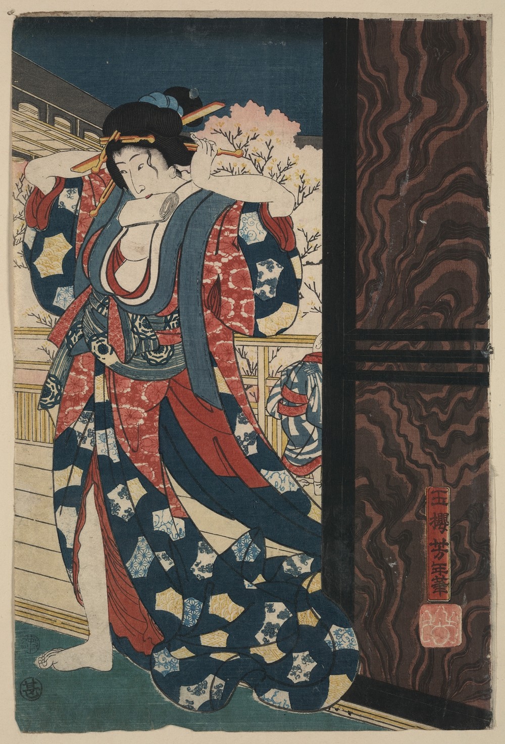 Mage o naosu yūjo