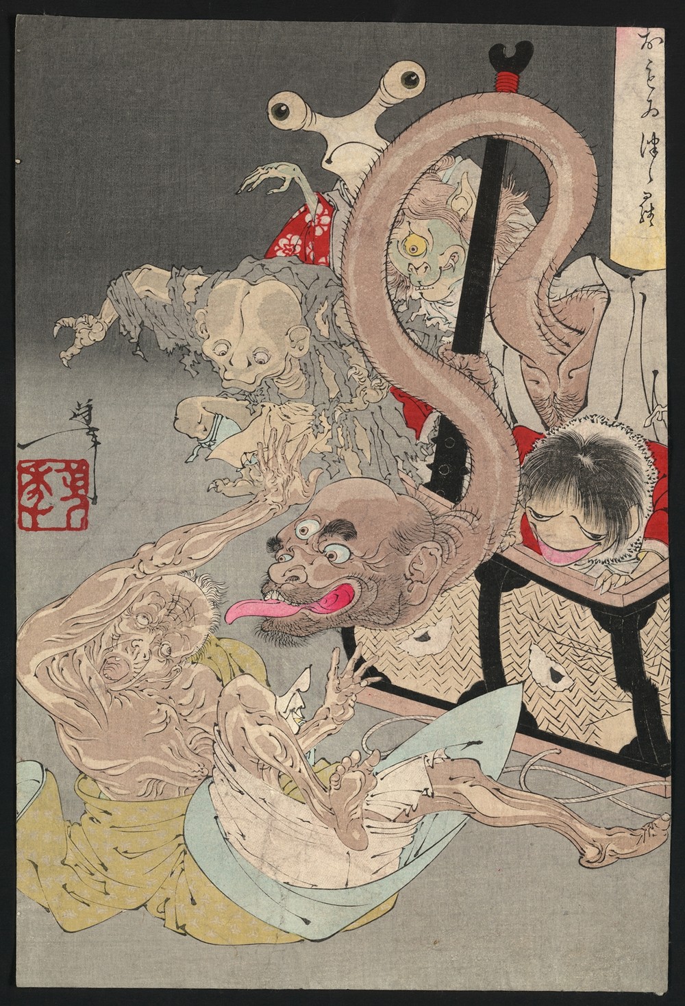 Omoi tsuzura