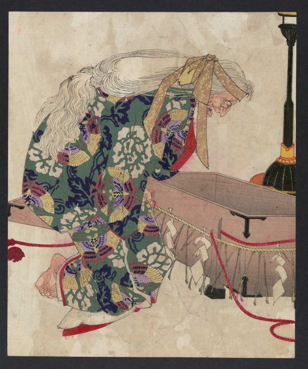 Watanabe no tsuna to ibaraki