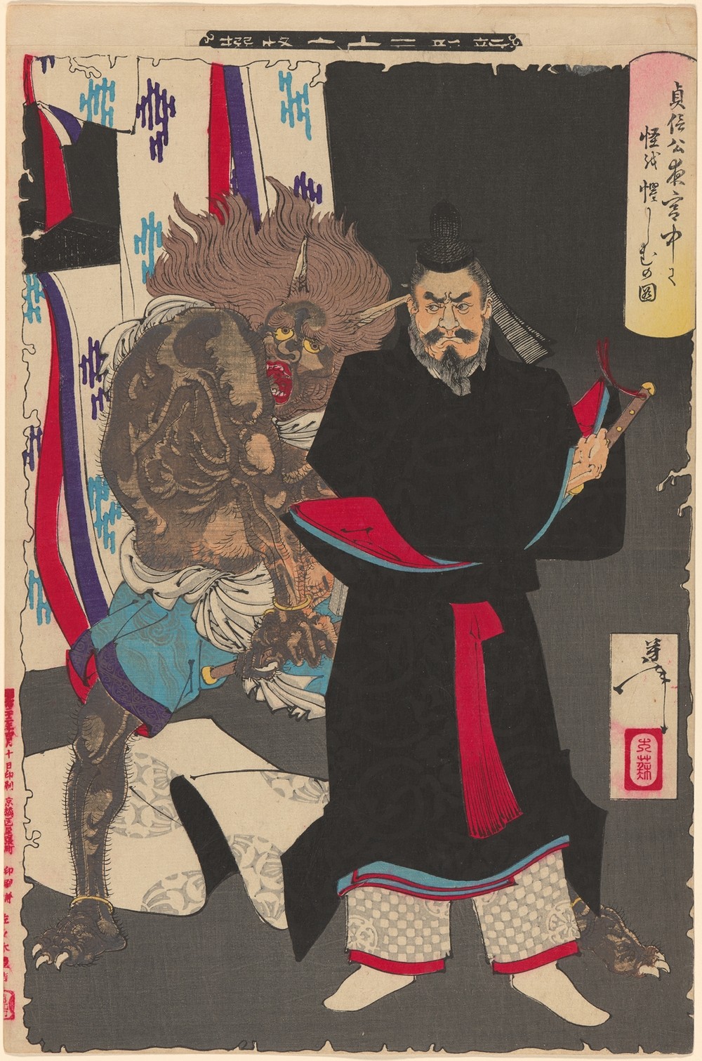 Lord Sadanobu, in His Palace at Night, on Guard against an Eerie Presence