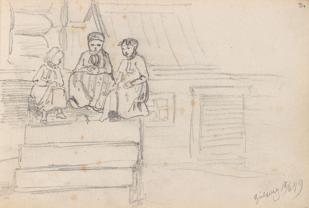 Figurer i trapp, Gulsvik