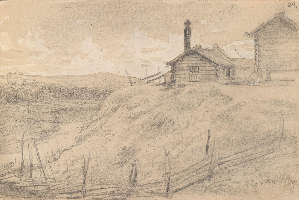 Fra Morkarlby