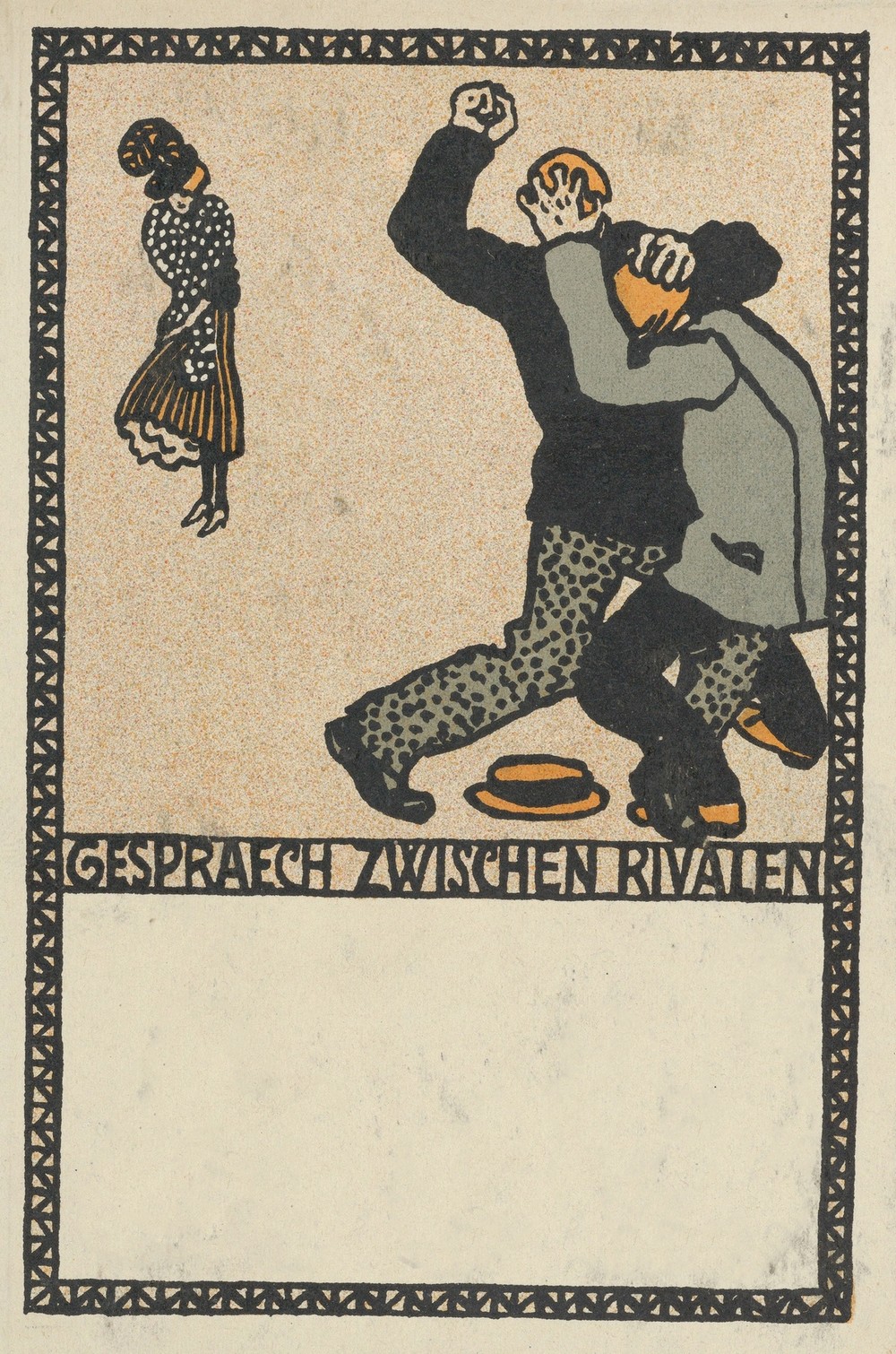 Conversation Between Rivals (Gespraech Zwischen Rivalen)