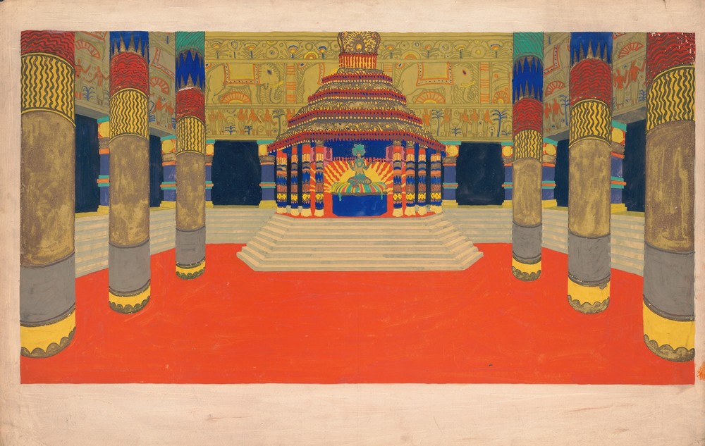 Design for unidentified interior.] [Drawing of columned hall with altar on a stepped plinth and decorative frieze featuring elephants