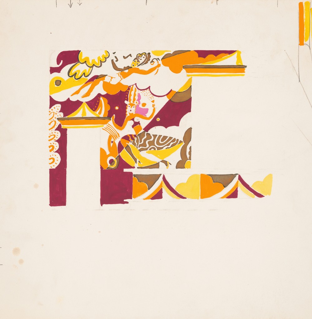 Drawings for proposed decorations of Mike Lyman’s Restaurant, 424 W. Sixth St., Los Angeles, CA.] [Playroom bar partial elevation, color design sketch with mural