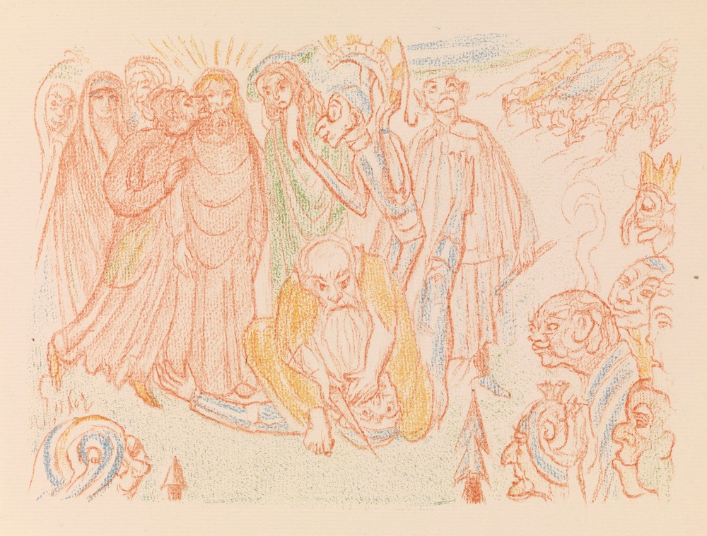 The Kiss of Judas