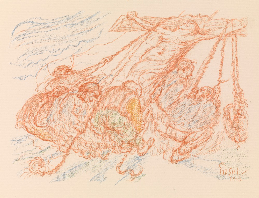 The Raising of the Cross