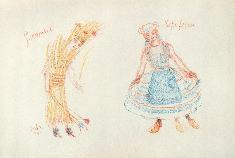 Popofigue & Germina