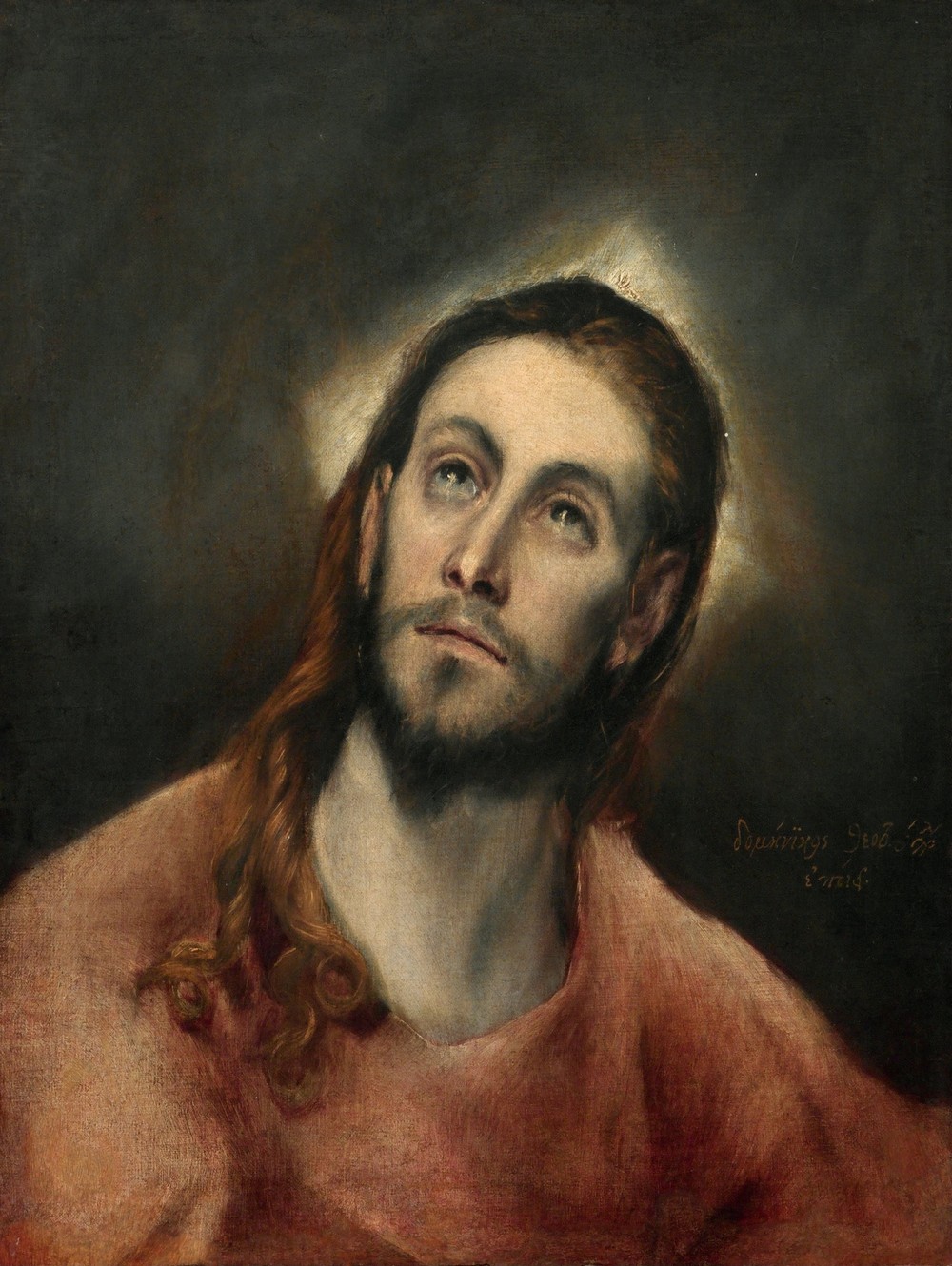 Christ In Prayer (from 1595 until 1597)