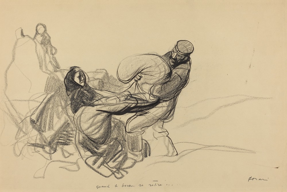 Quand le boche se retire… (probably 1917)