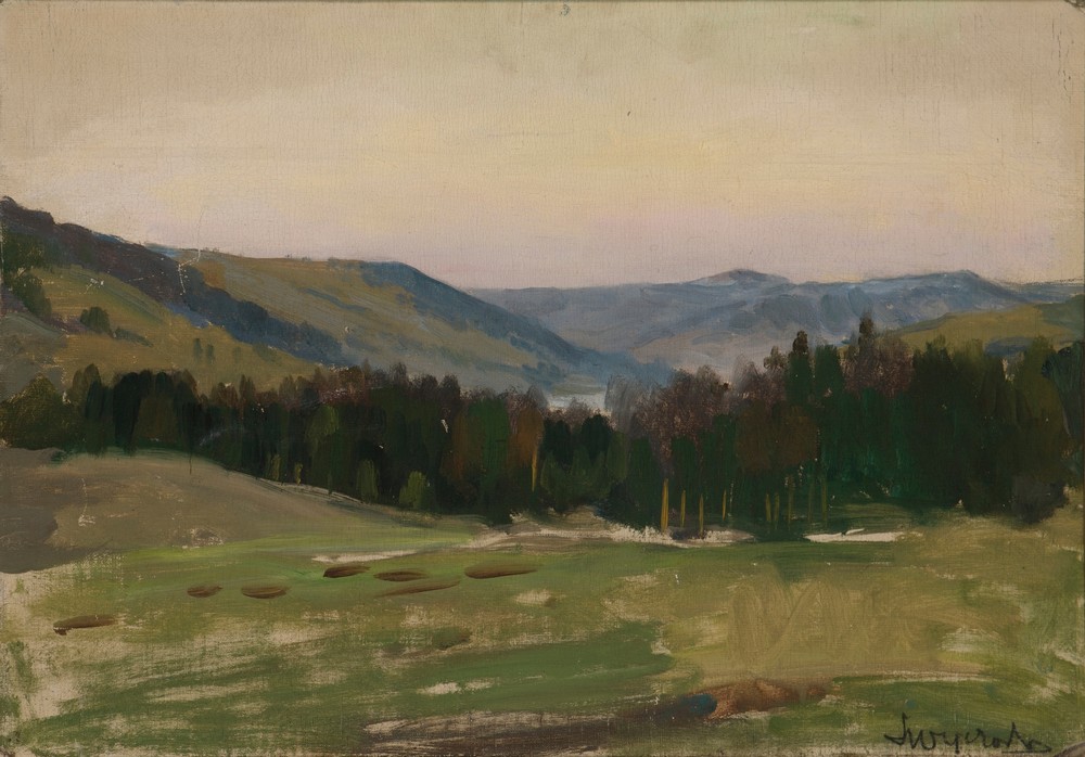 Highland Landscape