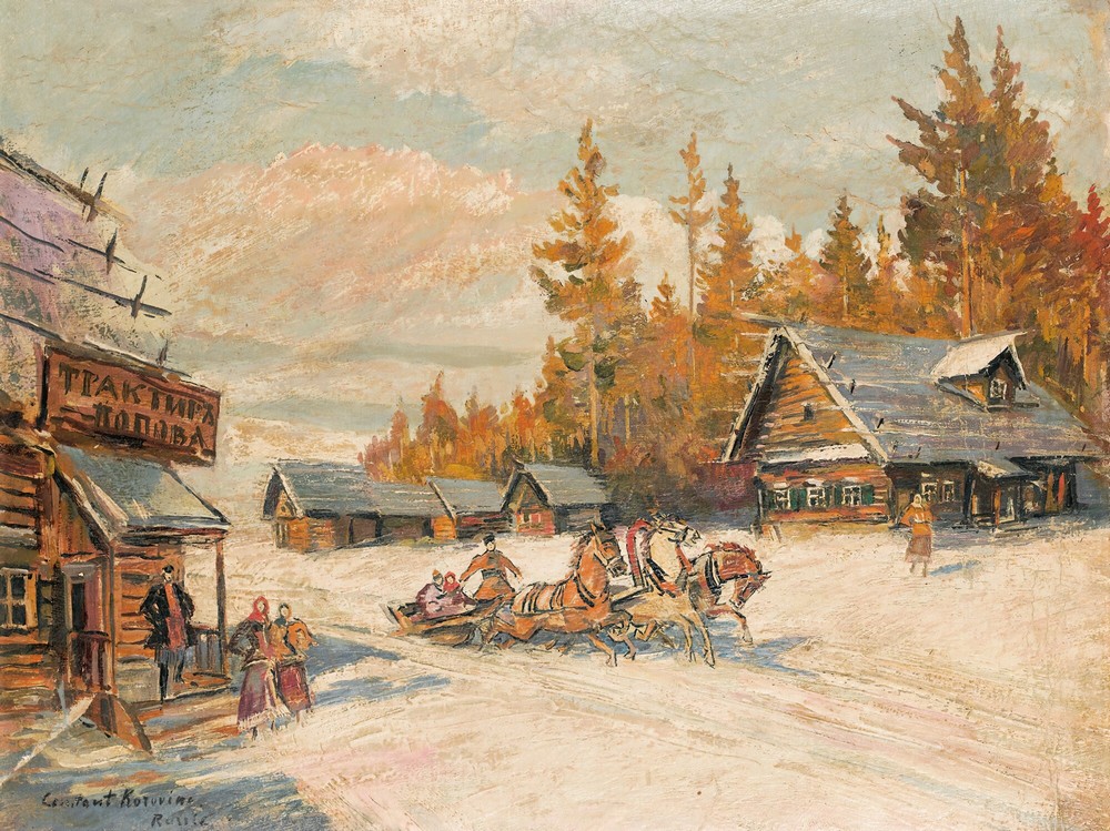 Winter Sleigh Ride