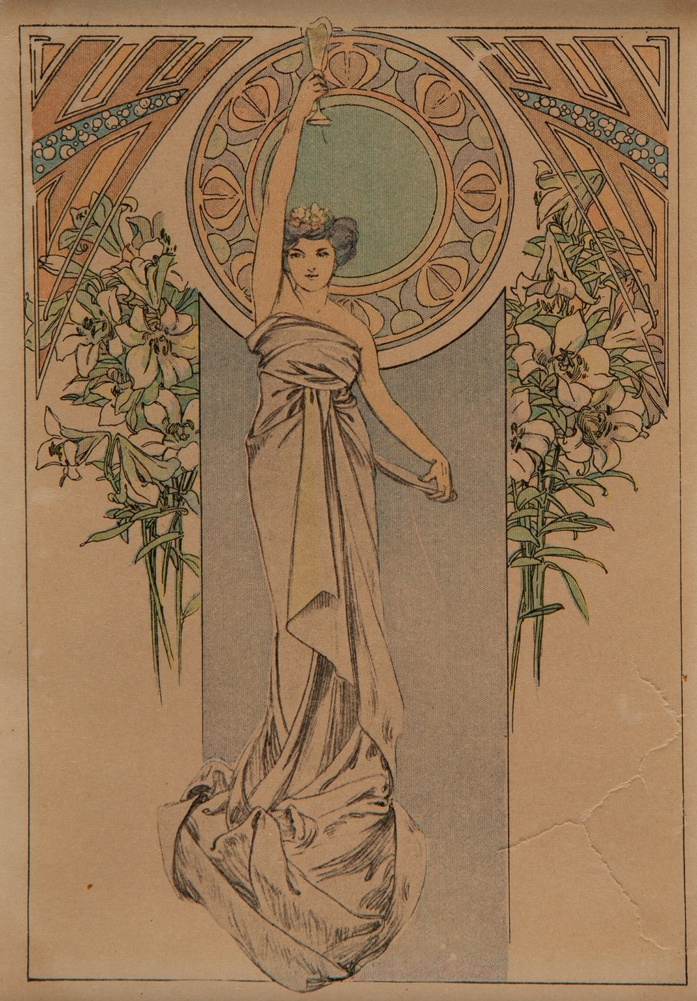 Menu Card (circa 1900)