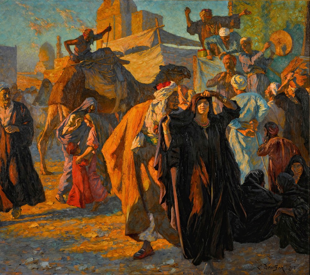 A Street Celebration In Cairo