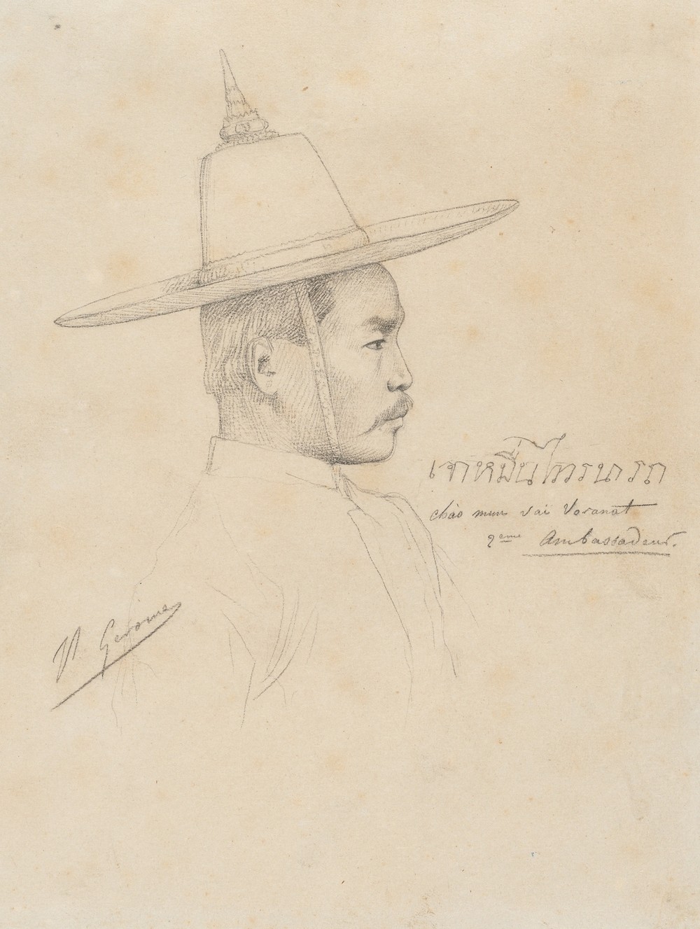 Study for “The Reception of the Siamese Ambassadors at Fontainebleau”