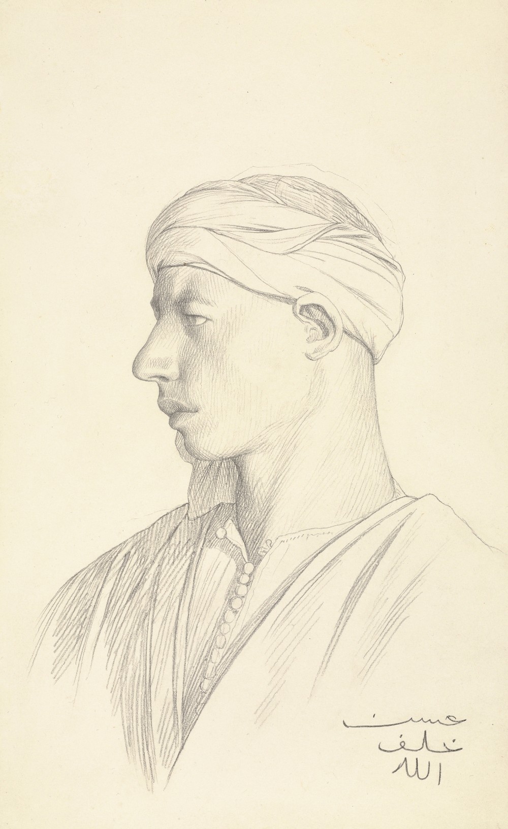 Portrait of an Egyptian Fellah