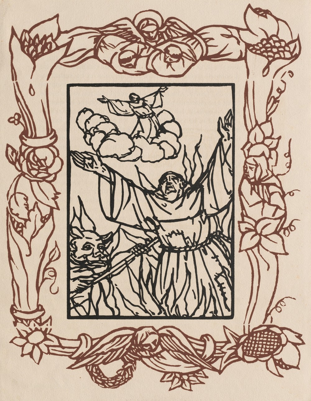 Small Flowers of Saint Francis