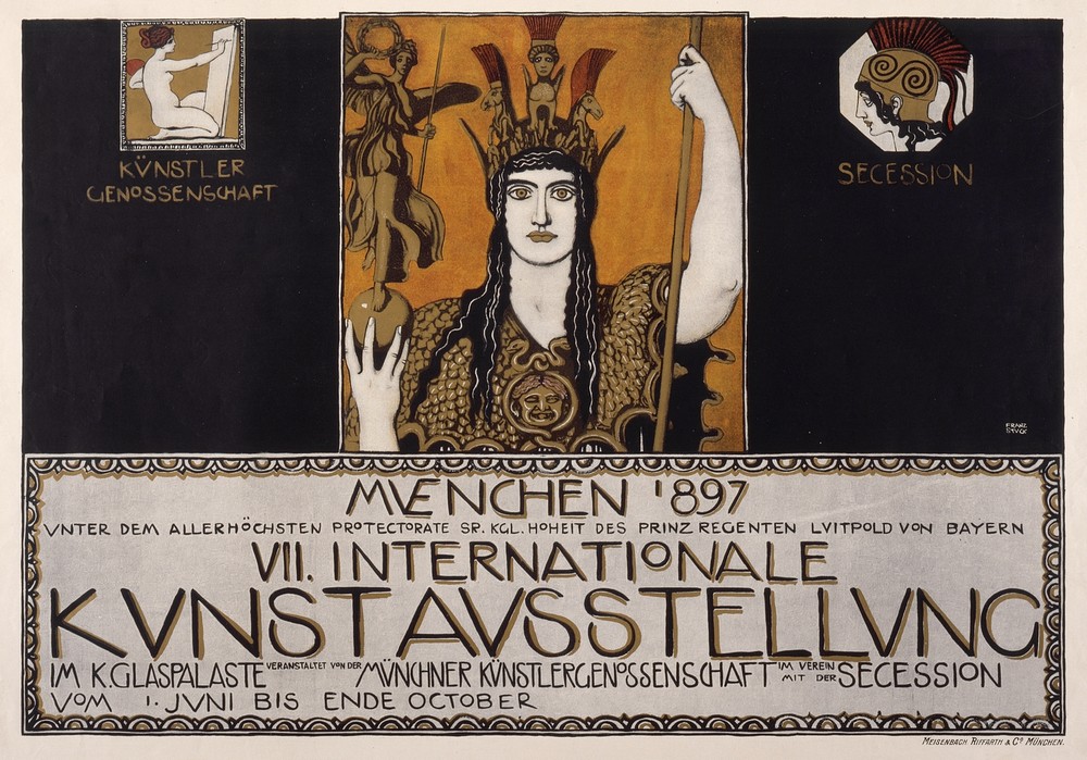 Seventh International Art Exhibition, Munich 1897