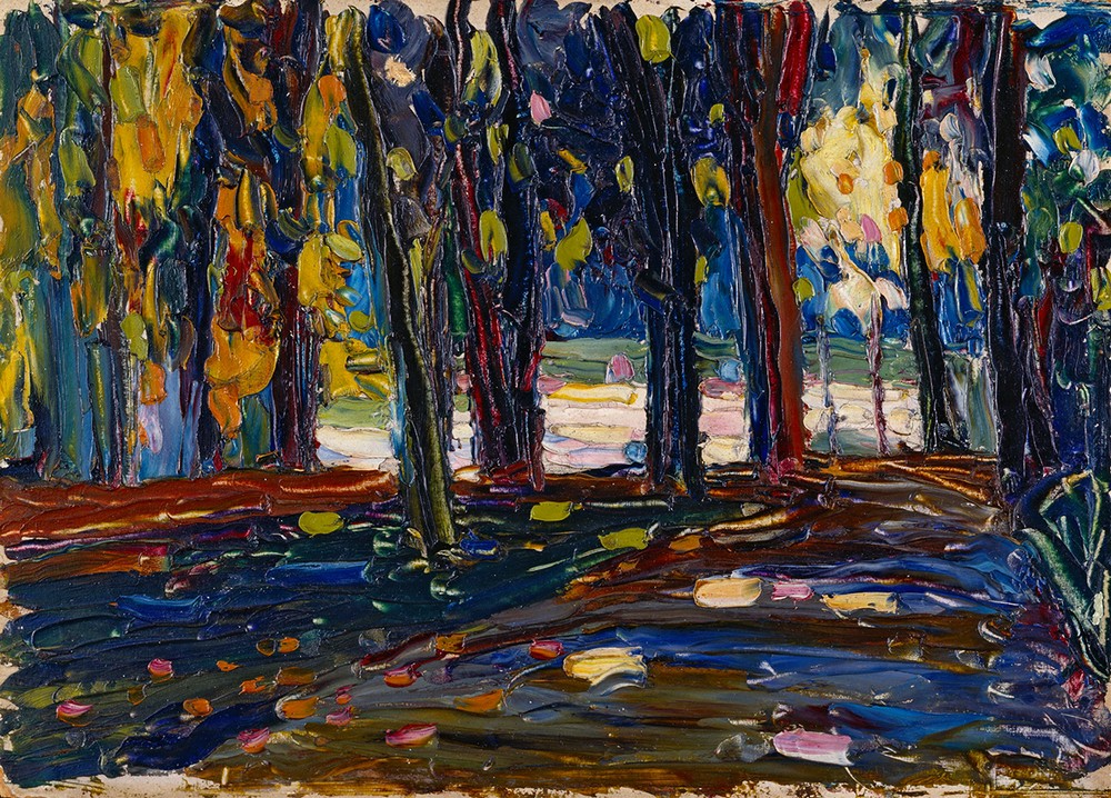 In the park of St. Cloud – Fall II