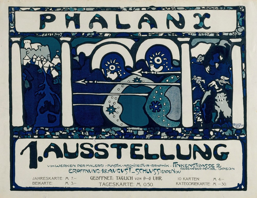 Plakat für die erste Ausstellung der Phalanx