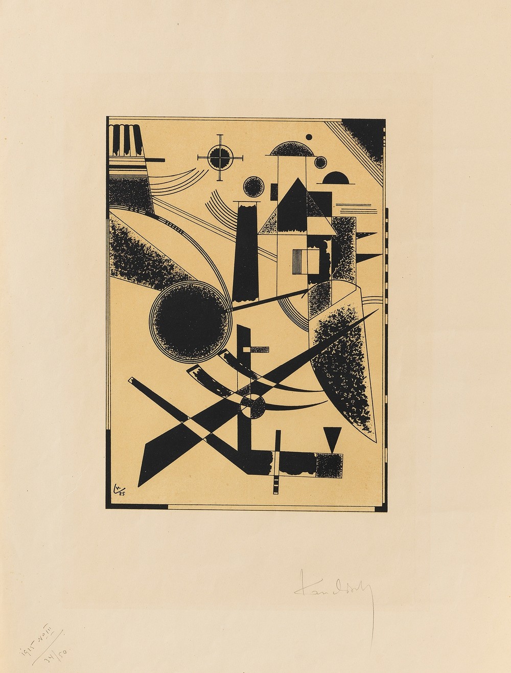 Lithographie No. III