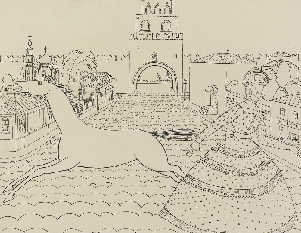 Zeichnung ‘mit Grüner Dame’ (Drawing For ‘with Green Lady’)