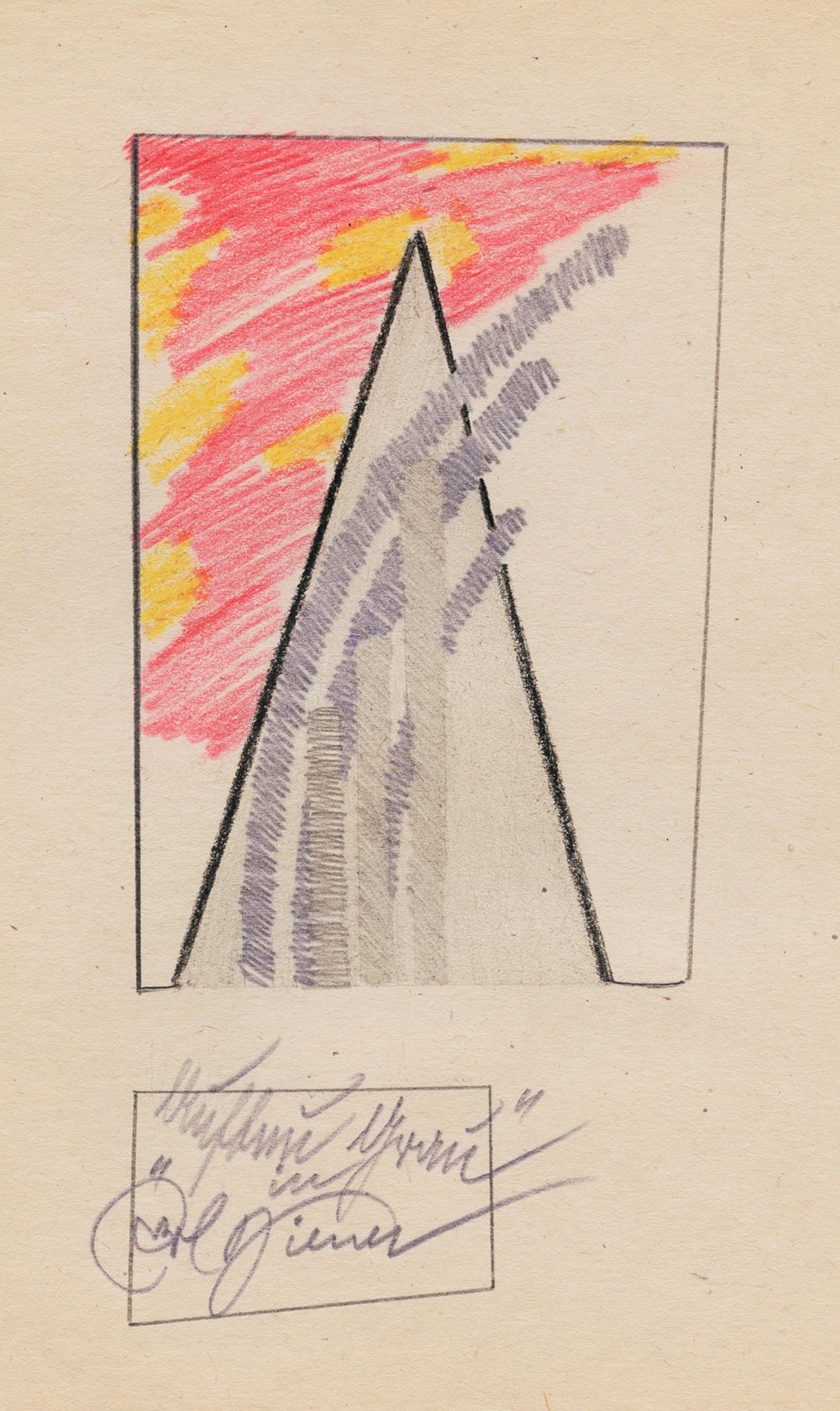 Aufbau in Grau (around 1923)
