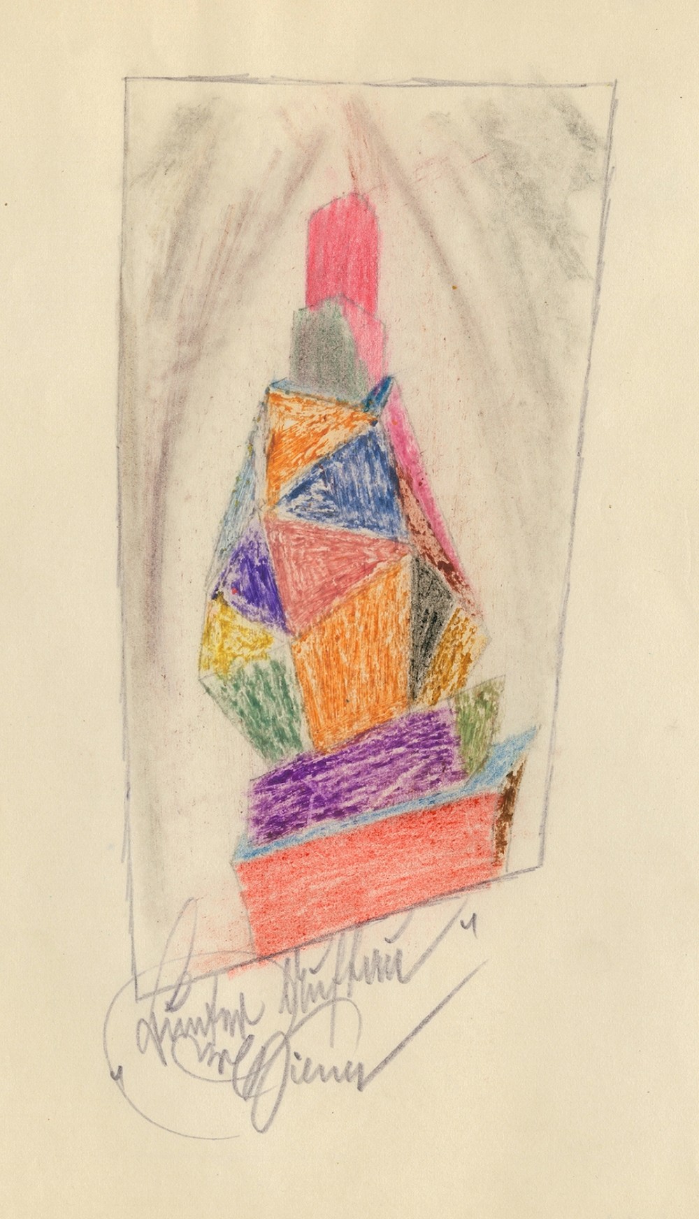 Bunter Aufbau (around 1923)