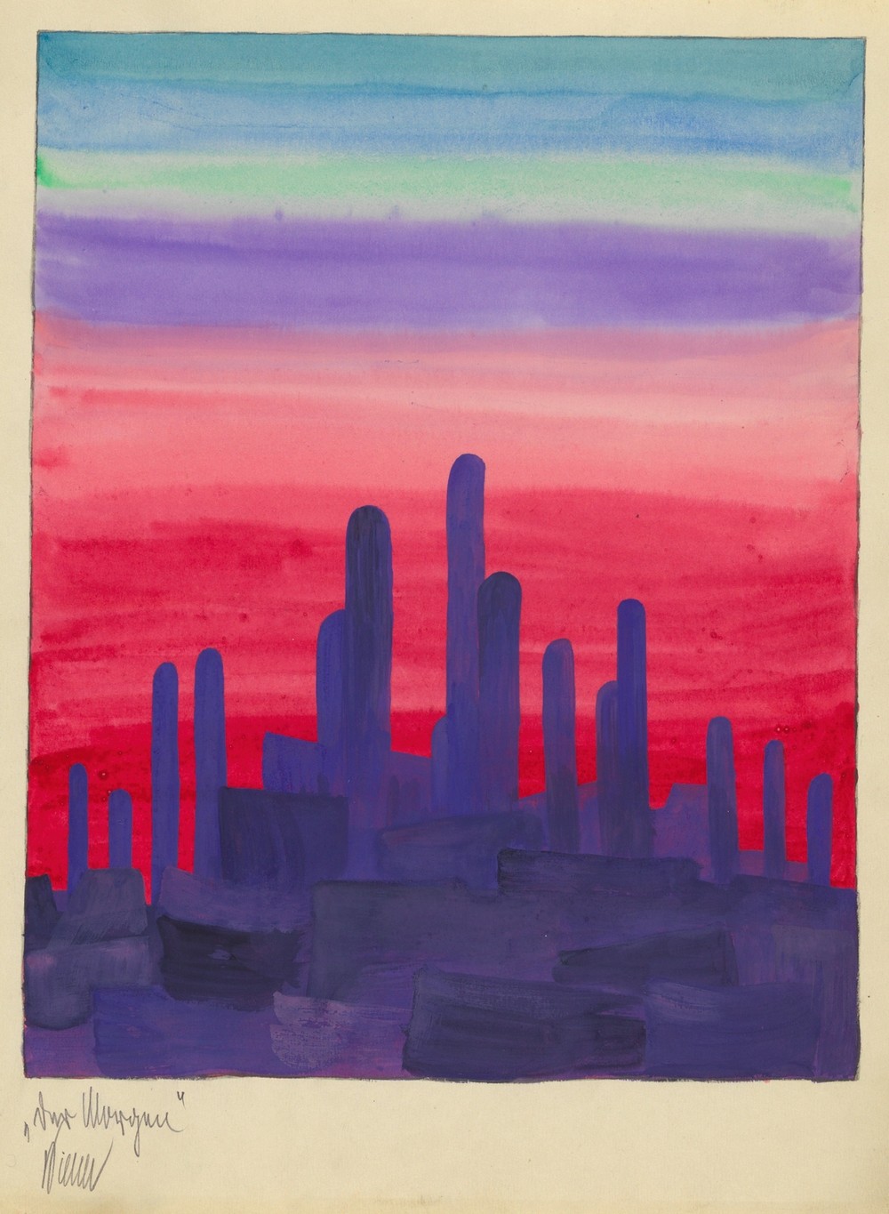 Der Morgen (around 1923)