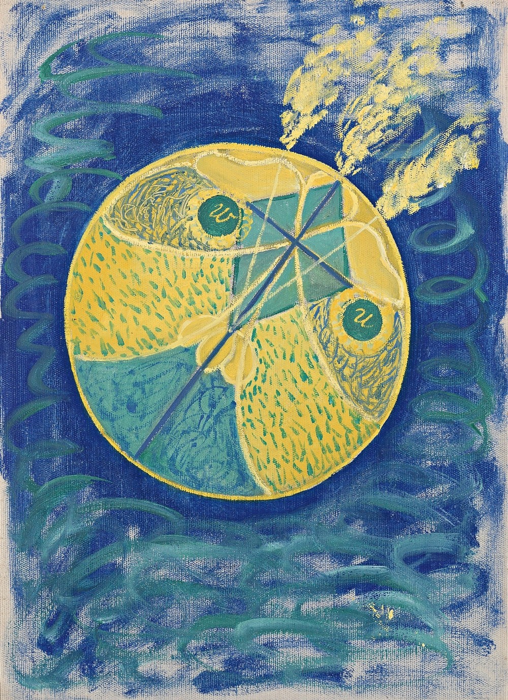 Group I, No. 7, Primordial Chaos