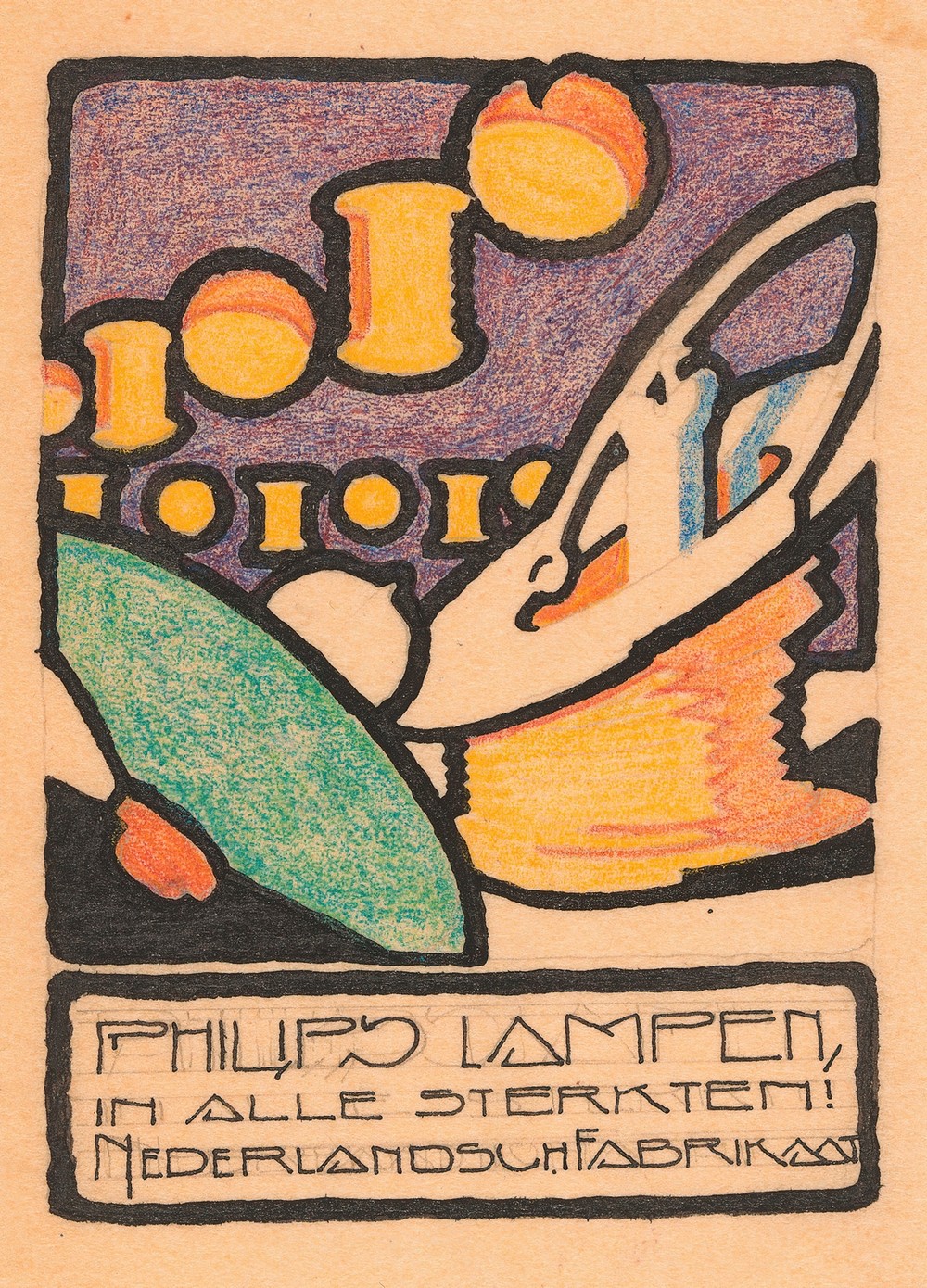 Ontwerp voor reclame voor `Philips Lampen’