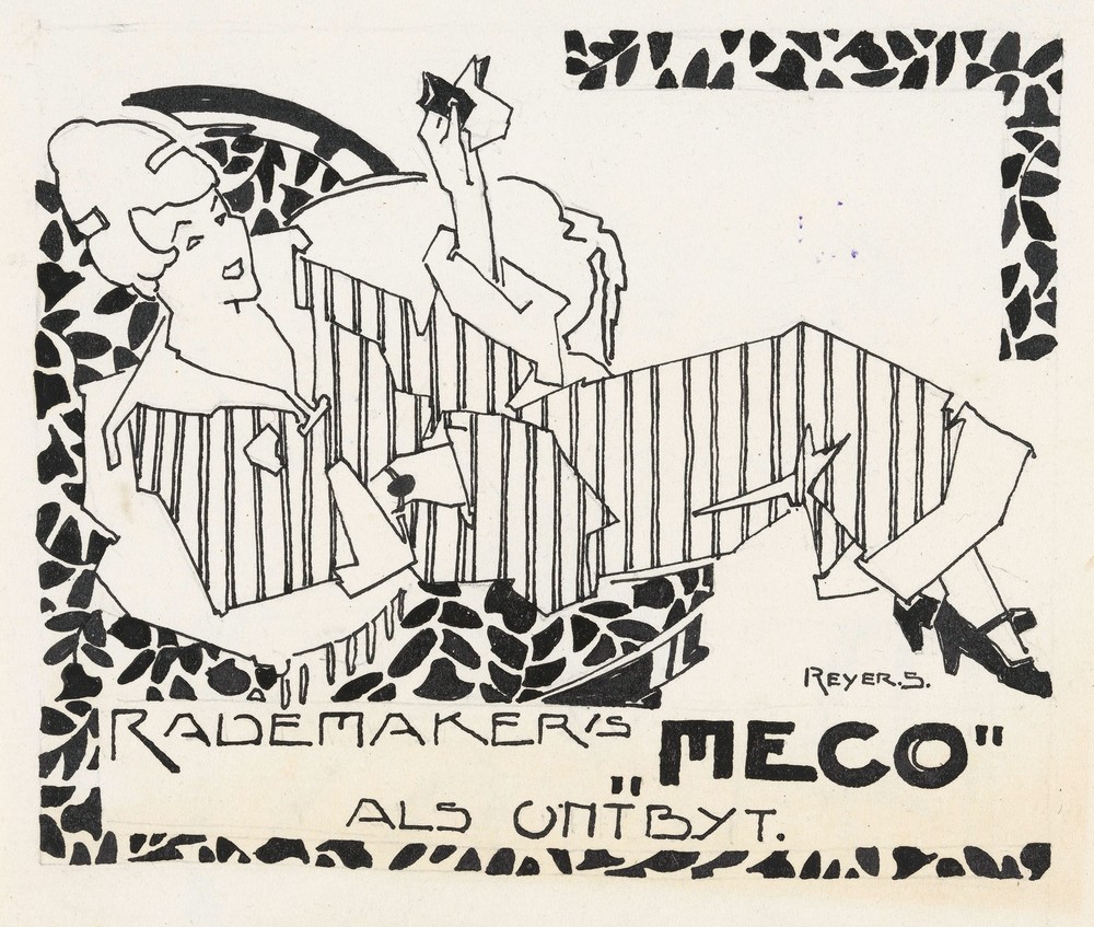 Ontwerp voor reclame voor `Rademaker’s Meco’