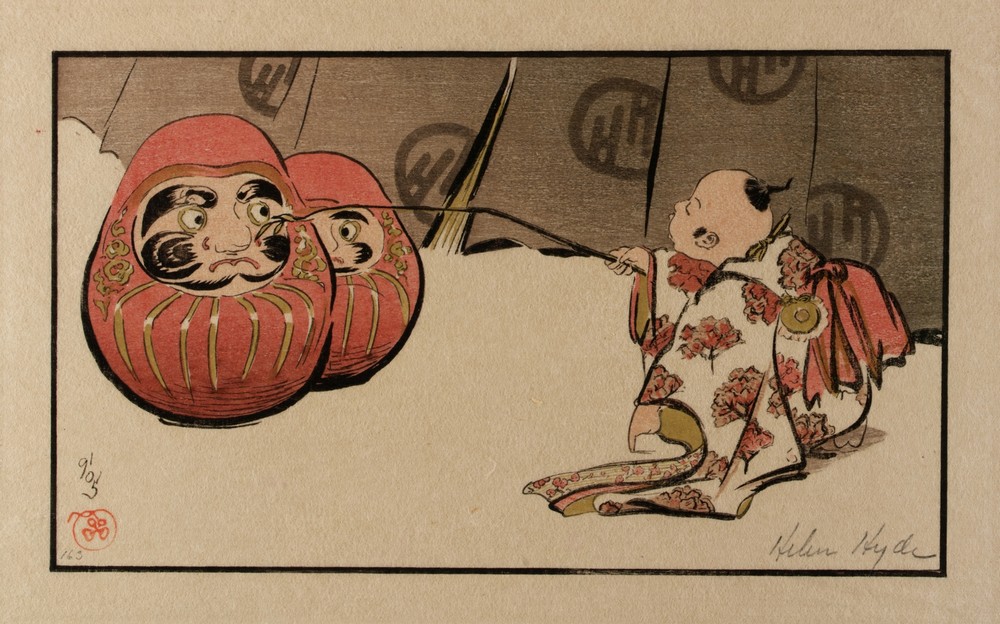 Teasing the Daruma