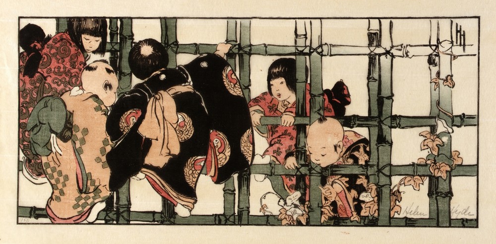 The Bamboo Fence