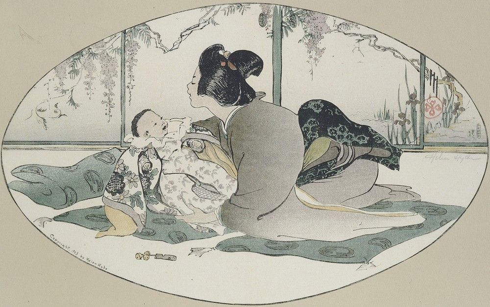 Baby Talk