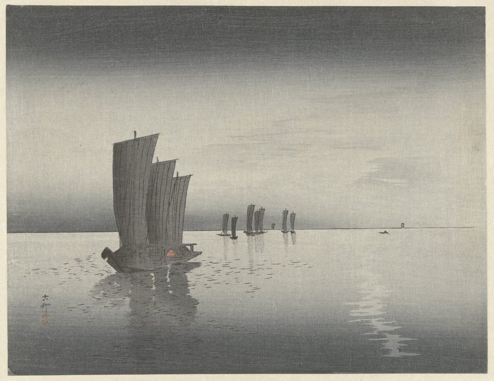 Fishing Boats